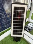 ALLTOP 200W All-in-One Solar Street Light - 2