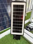 ALLTOP 200W Integrated Solar Street Light with LiFePO4 Battery - 2