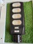 200W ALLTOP IP65 Waterproof Solar Street Light - 1