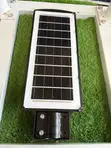 200W ALLTOP IP65 Waterproof Solar Street Light - 2