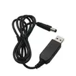 USB to 12V DC Converter Cable, 1A, 1M Black - 4