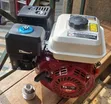 Powertec Gasoline Engine - 2