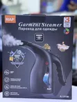 RAF R.1313B Handheld Garment Steamer - 1