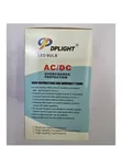 DP Rechargeable LED Bulb 25W DP-5925D - 2