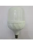 DP Rechargeable LED Bulb 25W DP-5925D - 3