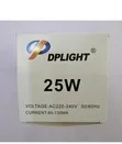 DP Rechargeable LED Bulb 25W DP-5925D - 4