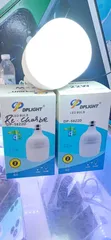DP Rechargeable LED Bulb 25W DP-5925D - 5