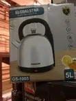 Globalstar GS-1005 5L Electric Kettle - 1