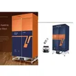 Portable Electric Clothes Dryer Machine - Double Layer Stackable - 2