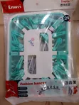 Plastic Pant Pegs - Assorted Designs - 2