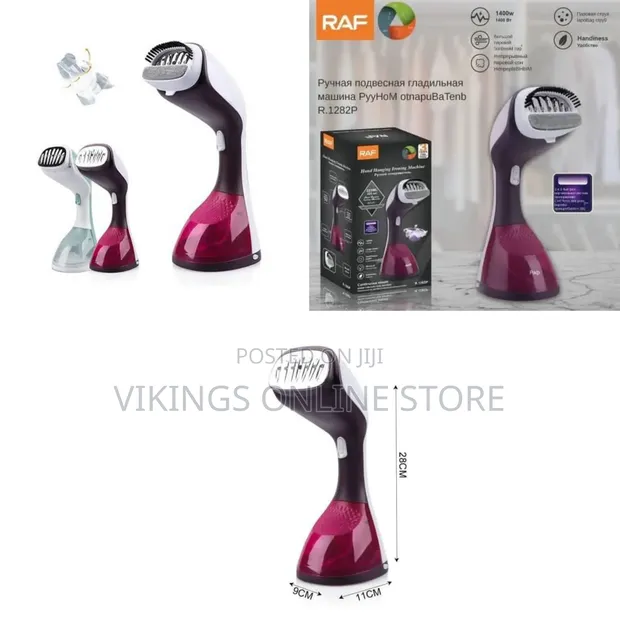 RAF Household Handheld Garment Steamer - 1