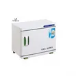 3-in-1 UV Sterilizer Cabinet & Hot Towel Warmer (16L) - 2