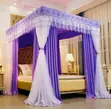 Curtain Net - Brand New - 1