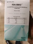 Norland Peptides Energy Booster - 1