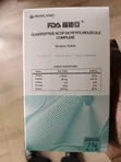 Norland Peptides Energy Booster - 2