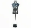 Men's Suit Display Dummy Stand - 2