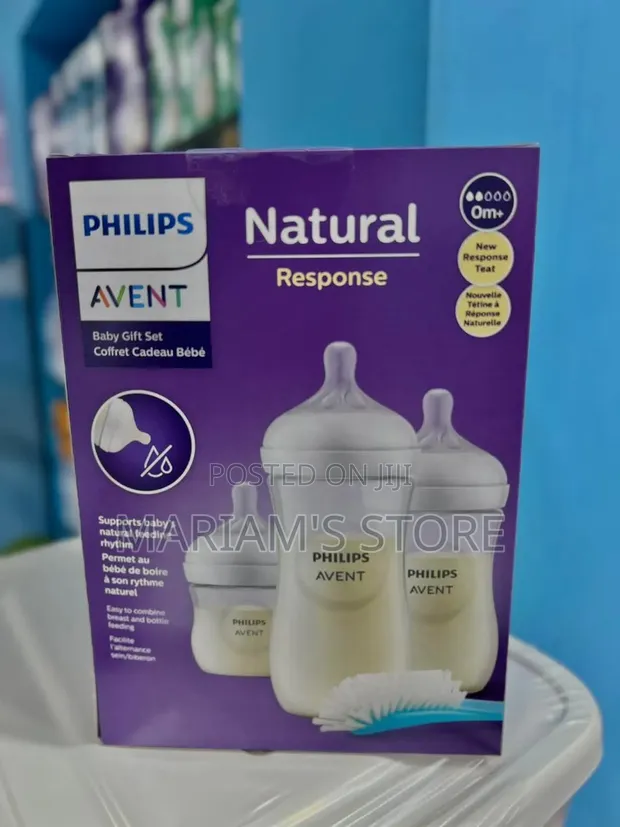 Avent Baby Bottle Newborn Gift Set - 1