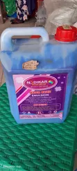 Kansai Plascon Water-Based Undercoat 4L - 2