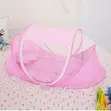 Baby Mosquito Net with Mattress - 1