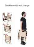 The Arc Camp Comfort Chair - 2
