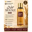 Mousuf Fragrance Mist 250ml - Unisex - 1