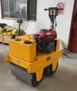 Brand New Water Cooled Diesel Drum Roller Engine - 2