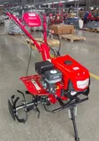 TAAKI Italy Petrol Walking Tiller - 2