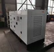 Perkins 55kVA Diesel Silent Generator - 1