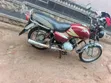 TVS Max 125 2017 Red - 3