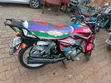TVS HLX 125 2025 Red - 4