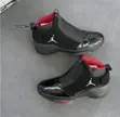 Original Nike Air Jordan 19 Retro OG "Bred" Sneakers - 1