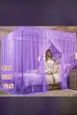 Luxurious Four Stand Mosquito Net - 1