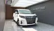 Toyota Alphard 2018 - 1