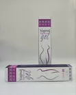 Vaginal Tightening Gel - 1