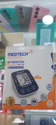 Medtech BP18 Fully Automatic Digital Blood Pressure Monitor with USB-C - 1