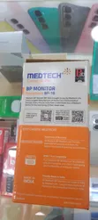 Medtech BP18 Fully Automatic Digital Blood Pressure Monitor with USB-C - 2
