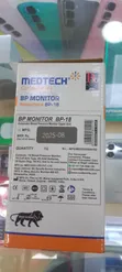 Medtech BP18 Fully Automatic Digital Blood Pressure Monitor with USB-C - 3