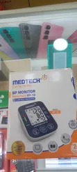 Medtech BP18 Fully Automatic Digital Blood Pressure Monitor with USB-C - 4