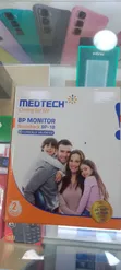 Medtech BP18 Fully Automatic Digital Blood Pressure Monitor with USB-C - 5