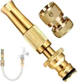 Heavy-Duty Adjustable Brass Hose Nozzle & Quick Connector Set - 4