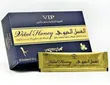 VIP Vital Honey with Caviar & Tongkat Ali (12 PC Box) - 4