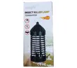 Mosquito Killer Lamps - XINGLI & NOVA Brands - 3