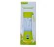 Portable USB Rechargeable Blender (HM-03) - 380ml Green - 1