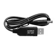 USB 5V to 12V DC Step-Up Power Cable for Routers - 2