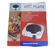 Portable Single Electric Hot Plate (1000W) - 2