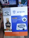 Portable Single Coil Electric Hot Plate - 1000W - 2