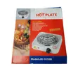Portable Single Coil Electric Hot Plate - 1000W - 3