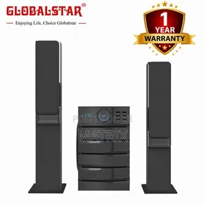 Globalstar GS-8912 2.1CH Home Audio Multimedia System