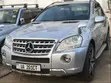 Mercedes-Benz M Class 2009 Silver - 1