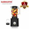 Global Star Juice Blender Juicer 2 in 1 1.5L GS-TY618A - 1